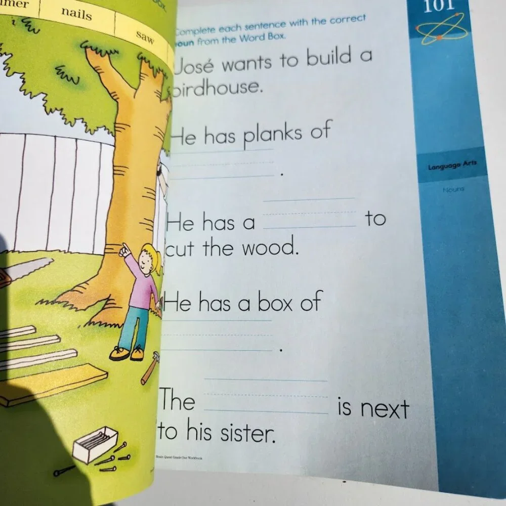 NEW Brain Quest Workbook Grade 1 1st Grade Book Paperback ‏ 320pages Stocking St